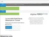 ford.com.tn