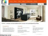 fortaccs.ru