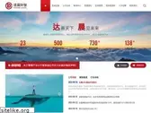 fortunevc.com