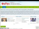 fotuz.ru