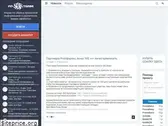fpteam.ru