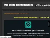 free-online-photoshop.blogspot.com