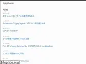 fujii.github.io