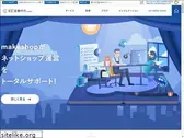 fulloutsourcing.jp