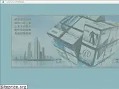 fullrich.com.tw