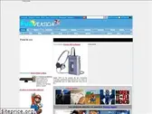 funversion.com