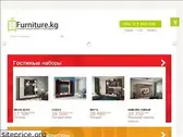 furniture.kg
