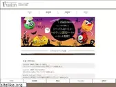 fusionweb.jp