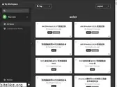 g0v.hackmd.io