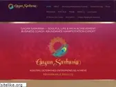gagansarkaria.com