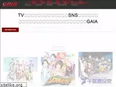 gaiajpn.com