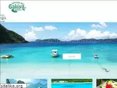 gakiya-marine.com
