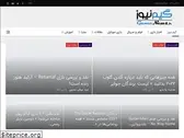 gamene.ws