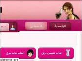 gamesbrq.com