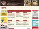 gazeta.cz