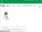 geopark-vis.com