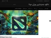 getdota.ir