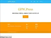 gfw.press