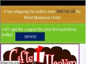 gifts-h.com