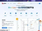 git.oschina.net