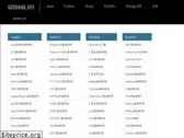 gitbook.net