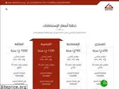 gizahost.com