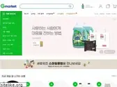 gmarket.com