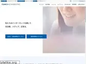 gmo-am.jp