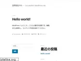 godo-tys.jp