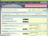 gofuckbiz.com