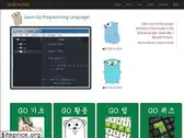 golang.site