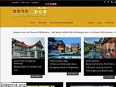 goodclassbungalows.com.sg