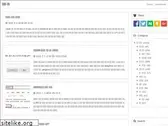 gothink.tistory.com