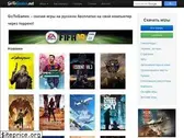gotogames.net
