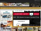 goudcar.com