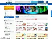 graphic.jp
