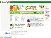 greenpio.com