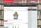 greylib.net
