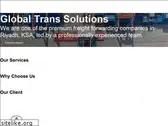 gtsksa.com