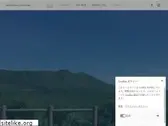 guesthousejinnomaru.com