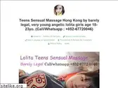 guiltymassagehongkong.com