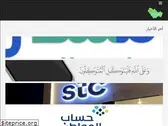 gulf5.com