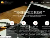 guodongkeji.com