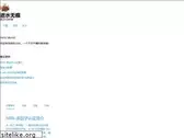 guojianxiang.com