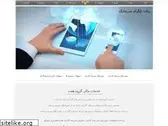 haftland.com