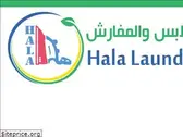 halagreen.com