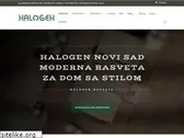halogenstore.com
