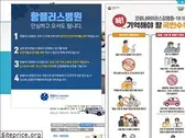 hangplus.com
