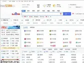 hao12306.com