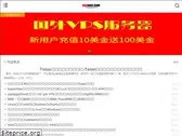 haobbc.com
